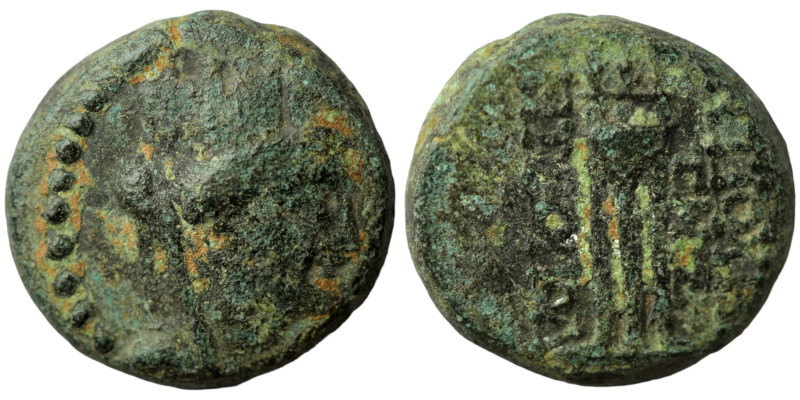 Syria. (7-6BC). autonomous Bronze Æ. (15mm, 4,22g). Antioch.