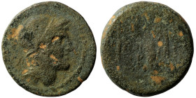 Alexander I. Balas. (152-145 BC). Bronze . (19mm, 4,87g) Antioch.
