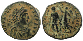 Arcadius. (394-400 AD). Follis. (18mm, 2,63g) Antioch. Obv: DN ARCADIVS PF AVG. diademed bust of Arcadius right. Rev: VIRTVS EXERCITI. Arcadius standi...