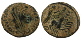 Divus Constantinus I. (337-340 AD). Æ Follis. (14mm, 2,00g) Antioch. Obv: DV CONSTANTINVS PT AVGG. veiled bust of Constantinus I. right. Rev: Quadriga...