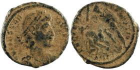 Constantinus II. (351-354 AD). Follis. (18mm, 2,68g) Antioch. Obv: D N CONSTANTIVS P F AVG. diademed bust of Constantinus right. Rev: FEL TEMP REPARAT...