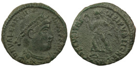 Roman Imperial. Bronze Æ. (19mm, 3,06g)