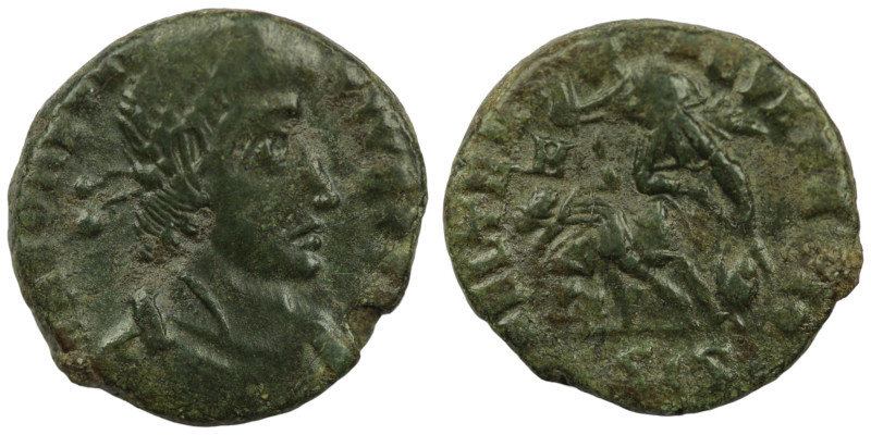 Roman Imperial. Bronze Æ. (17mm, 2,87g)