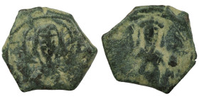 Byzantine Empire. Bronze Æ. (17mm, 1,78g)