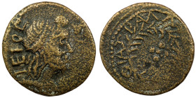 greek. undefined. Bronze Æ. (22mm, 4,00g)