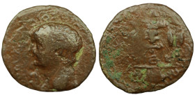 Nero. (54-68 AD) Bronze Æ. (22mm, 4,23g) provincial mint.