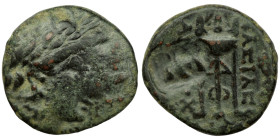 Antiochos II. Theos. (261-246 BC). Bronze Æ. (18mm 3,58g) Antioch.
