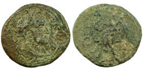 Phillippus II. (247-249 AD) Bronze Æ. (29mm, 10,36g) provincial mint.