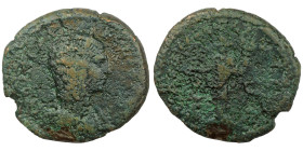 Julia Domna under Caracalla. (215-217 AD) Æ As. (27mm 10,10g) Rome.