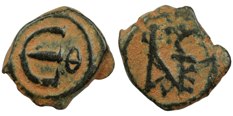 Justinius II. (565-578 AD). Pentanummium. (14mm, 1,94g) Antioch.