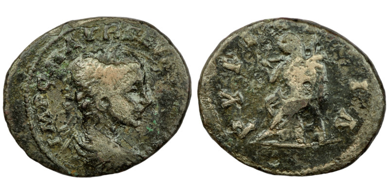 Elagabal. (217-222 AD) AR Denar. (21mm, 2,71g) Rome.