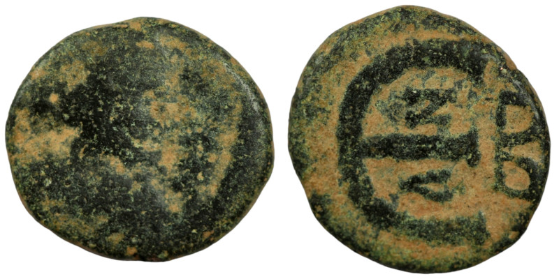 Justinian I. (527-565 AD). Pentanummium. (14mm, 1,66g) Antioch.