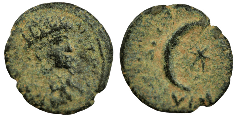 Caracalla. (198-217 AD). Æ Bronze. (17mm, 1,72g) Mesopotamia. Carrhae. Obv: cuir...