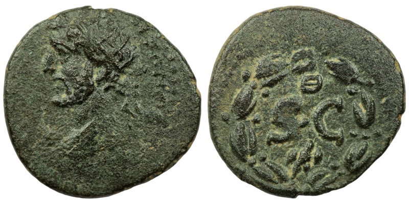 Antoninus Pius. (138-161 AD). Bronze Æ. (18mm, 3,60g). Syria. Antioch. Obv: laur...