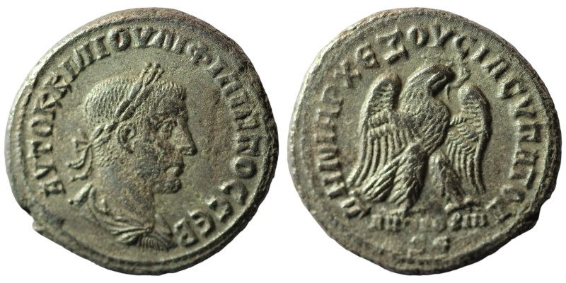 Philipp II. (247-249 AD). Billon Tetradrachm. (28mm 9,72g) Antioch. Obv: laureat...