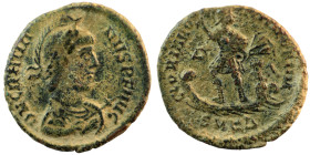 Gratian. (367-383 AD). Follis. (25mm, 5,56g) Cyzicus. Obv: D N GRATIANVS P F AVG. helmeted and armed bust of Gratian right. Rev: GLORIA ROMANORVM. Gra...