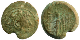 Alexander II. Zabinas. (128-122 BC). Bronze Æ. (22mm, 7,03g) Antioch.