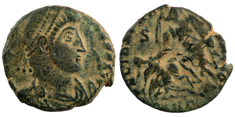 Constantinus II. (351-354 AD). Follis. (19mm, 3,46g) Antioch. Obv: D N CONSTANTI...