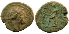 Seleukos III. Keraunos. (226-223 BC). Bronze Æ. (16mm 2,29g) Antioch.