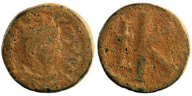 Justinian I. (527-565 AD) 1/2 Follis. (18mm, 4,43g) Constantinople. Obv: diademed bust right. Rev: cross and K.