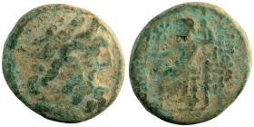 Syria. (41-16BC). autonomous Æ Tetrachalkon. (20mm, 6,08g) Antioch.