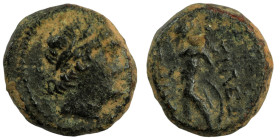 Antiochos III. the Great. (223-187 BC). Bronze Æ. (13mm, 2,73g) Antioch.