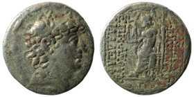Philipp I. Philadelphos. (95-75 BC) AR Tetradrachm. (26mm 15,08g) Antioch. Obv: diademed head right. Rev: Zeus seated left holding Nike.