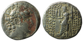 Philipp I. Philadelphos. (95-75 BC) AR Tetradrachm. (26mm 15,20g) Antioch. Obv: diademed head right. Rev: Zeus seated left holding Nike.
