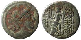 Philipp I. Philadelphos. (95-75 BC) AR Tetradrachm. (27mm 15,15g) Antioch. Obv: diademed head right. Rev: Zeus seated left holding Nike.
