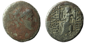 Philipp I. Philadelphos. (95-75 BC) AR Tetradrachm. (27mm 14,66g) Antioch. Obv: diademed head right. Rev: Zeus seated left holding Nike.