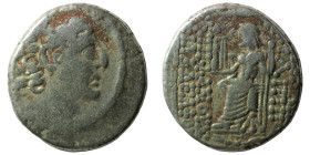 Philipp I. Philadelphos. (95-75 BC) AR Tetradrachm. (26mm 15,06g) Antioch. Obv: diademed head right. Rev: Zeus seated left holding Nike.