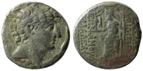 Philipp I. Philadelphos. (95-75 BC) AR Tetradrachm. (25mm 14,54g) Antioch. Obv: diademed head right. Rev: Zeus seated left holding Nike.