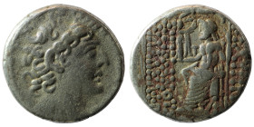 Philipp I. Philadelphos. (95-75 BC) AR Tetradrachm. (25mm 14,80g) Antioch. Obv: diademed head right. Rev: Zeus seated left holding Nike.