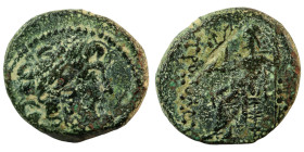 Syria. (41-16BC). autonomous Æ Tetrachalkon. (20mm, 7,18g) Antioch.