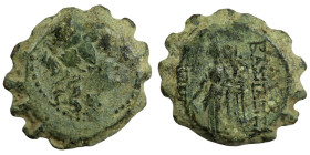 Alexander II. Zabinas. (128-122 BC). Bronze Æ. (20mm, 5,73g) Antioch.