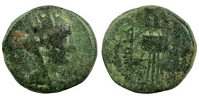 Syria. (7-6BC). autonomous Bronze Æ. (17m, 4,80g). Antioch.