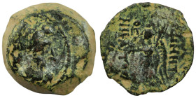 Antiochos IX. Philopator. (114-113 BC). Bronze . (19mm 6,91g) Antioch.