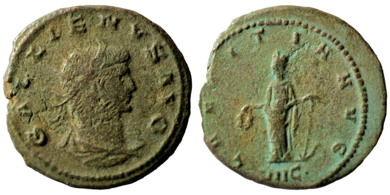 Gallienus. (253-268 AD) BI Antoninianus. (21mm, 3,37g) Antioch.