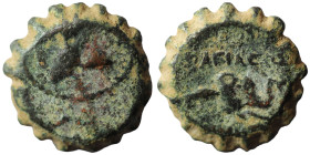 Demetrios I. Soter. (162-150 BC). Bronze Æ. (17mm 3,75g) Antioch.