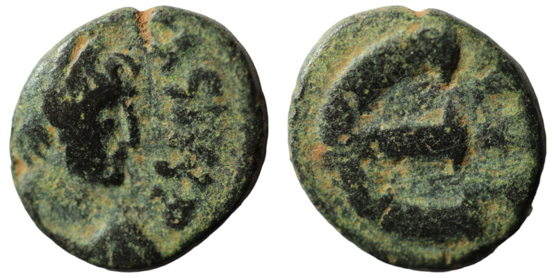 Justinian I. (527-565 AD). Æ Pentanummium. (13mm, 1,27g) Antioch. Obv: diademed ...