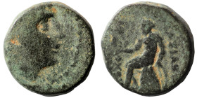Antiochos III. the Great. (223-187 BC). Bronze Æ. (13mm, 2,68g) Antioch.