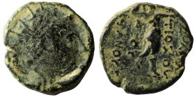 Antiochos IV. Epiphanes. (175-164 BC). Bronze Æ. (16mm, 2,90g) Antioch.