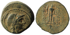 Alexander I. Balas. (152-145 BC). Bronze Æ. (18mm, 2,80g) Antioch.