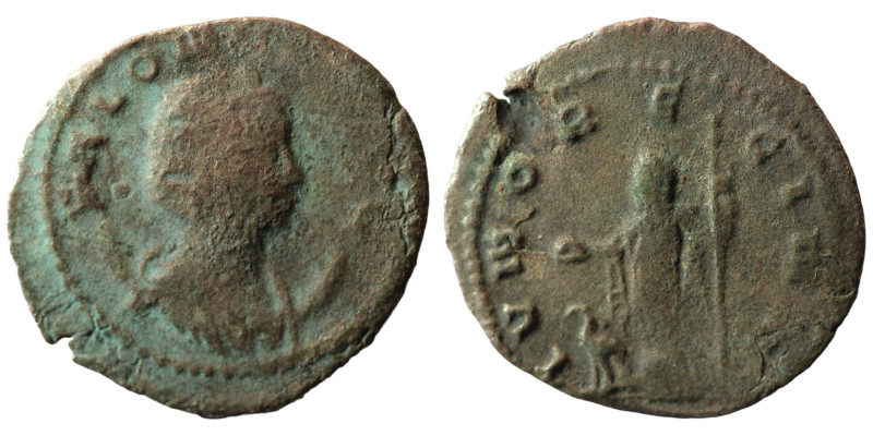 Salonia. (253-268 AD) BI Antoninianus. (24mm, 2,52g) Antioch.