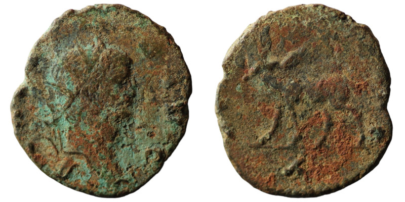 Gallienus. (253-268 AD) BI Antoninianus. (20mm, 2,49g) Antioch.