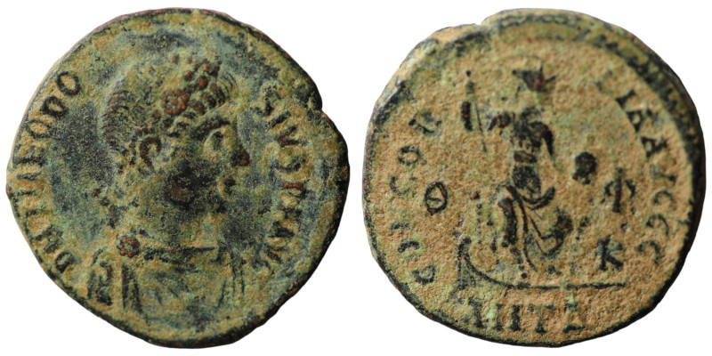 Theodosius I. (378-383 AD). Æ Follis. (19mm, 2,89g) Antioch. Obv: D N THEODOSIVS...