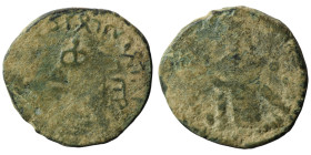 Byzantine-Islamic. Umayyad Fals `Abd al-Malik ibn Marwan. (685-705 AD) CU. (20mm, 2,61g)