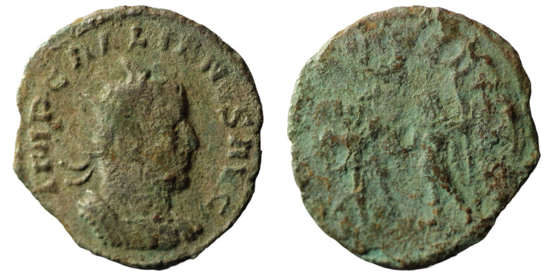 Gallienus. (253-268 AD) BI Antoninianus. (20mm, 1,62g) Antioch.