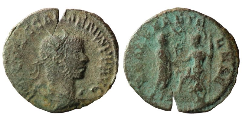 Gallienus. (253-268 AD) BI Antoninianus. (22mm, 2,13g) Antioch.