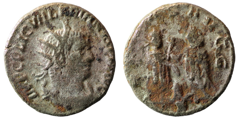 Valerian I. (256-258 AD). BI Antoninian. (20mm, 3,48g) Antioch.